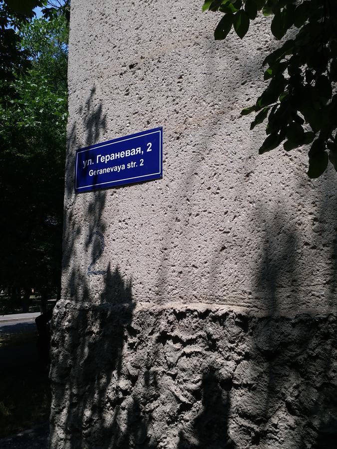 Nochka Hostel Odessza Kültér fotó